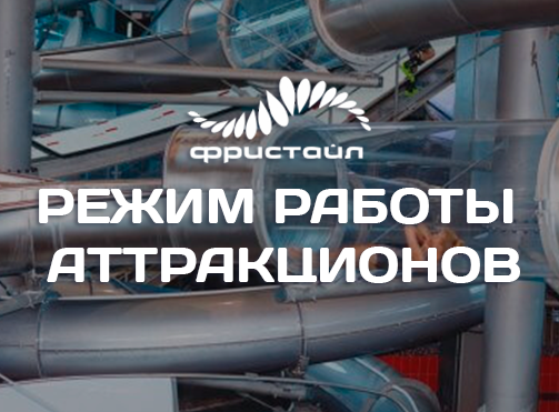 Семейный сентябрь